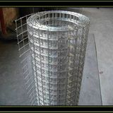 Low Price Galvanized Welded Wire Mesh