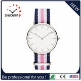 High Quality Analog Watch (DC-1230)