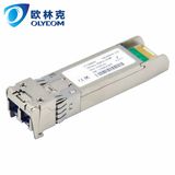 10g DWDM 40km Eml Sm SFP Optical Module with Best Price (OSPLXG40D-Dxx)
