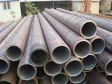 China Seamless Tube