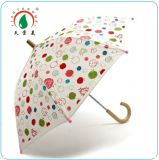 New Fashion Lovely Print Child Kid Umbrella