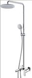 Bathroom Three Functions Shower Set