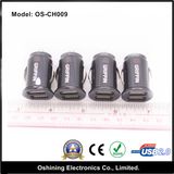 Dual USB Car Charger (OS-CH009)