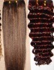 Natural Brown Hair Weaving