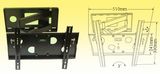 TV Bracket - Swivel Plasma TV Mounts (WM1213)