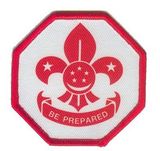 Embroidery Emblem/Patch (EMB31)