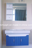 Classic Blue MDF Bathroom Cabinet (MDF-008)