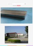 High Temperature Tungsten Sheets