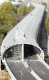 Environmental Tunnel Waterproofing Coating K11