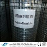 Electro Welded Wire Mesh