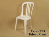 Bistro Chair Coves Pattern (EB-1)