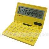 Portable 12 Digits Handheld Pocket Calculator with Folding Cover (CA3050)