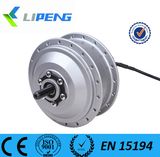 Lipeng 250W Ebike Engine, Brushless Geared Engine