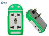 USB Power Socket