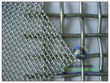 Crimped Wire Mesh