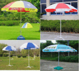 Beach Umbrellas, Straight Umbrella, Folded Umbrella