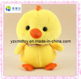 Cute Yellow Chick Plush Toy