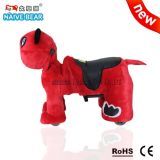 with CE Electric Toy Cars for Kids, Animal Car Electric, Plush Electrical Animal Toy Car