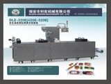 Vacuum Packing Machine for Sea Food, Fish, Chicken, Becon, Beef, Tofu