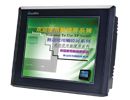 HMI - Human Machine Interface (TH865-M)