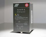 Variable Speed Control (SZ20G) 