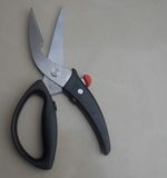 Meat Scissors