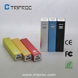 2600mAh Mini Colorful Portable Power Bank Promotional Gift (D-03)