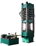 Plate Vulcanizing Press