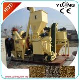 Small Animal Feed Pellet Production Line