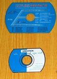 Drum Shaped Mini Cd Replication: Cd-Rom, Cd(37MB/50MB/90MB)