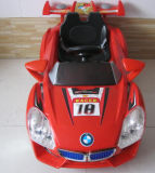 Baby Electric Toy Car/ Battery Operated Car