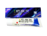 Senwang Meilibahengling Remove Scar Cream