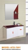 Glass Basin with PVC Cabinet (ATD-7091)