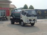 Dongfeng Xiaobawang Suction Sewage Truck (Vacuum truck)