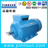 Three Phase 132kw 160kw 200kw 250kw Electric Motor