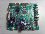 Vending Machine Controller