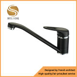 New Design Basin Faucet (AOM-2112-1)