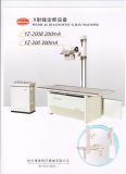 200mA Medical X-ray Equipment (MCX-R200T)