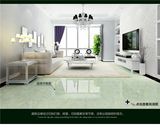 Imitation Green Jade Porcelain Polished Tile