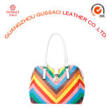 Luxury Style Graceful Rainbow Leather Swing Lock Tote Bag