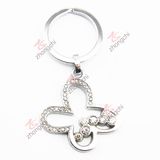 Custom Metal Butterfly Promotional Key Chain (KC)