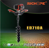 71cc High Quality Portable Earth Drill with Double Handle (ED710A)