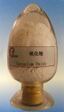 EU2o3 Rare Earth