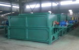 Magnetic Separator for Iron Ore Fine