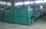 Magnetic Separator for Iron Ore Fine