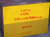 Alloy Tool Steel (DIN1.2714)