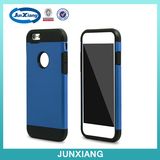 2015 New Arrival Hard PC Cell Phone Case for iPhone5S