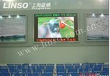 Indoor LED Display P3.048