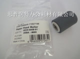 Paper Feed Roller for Konica Minolta Bizhub 600/Bh750/Di650/K7165