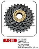 Bike Freewheel of Standard Quality (F-018)